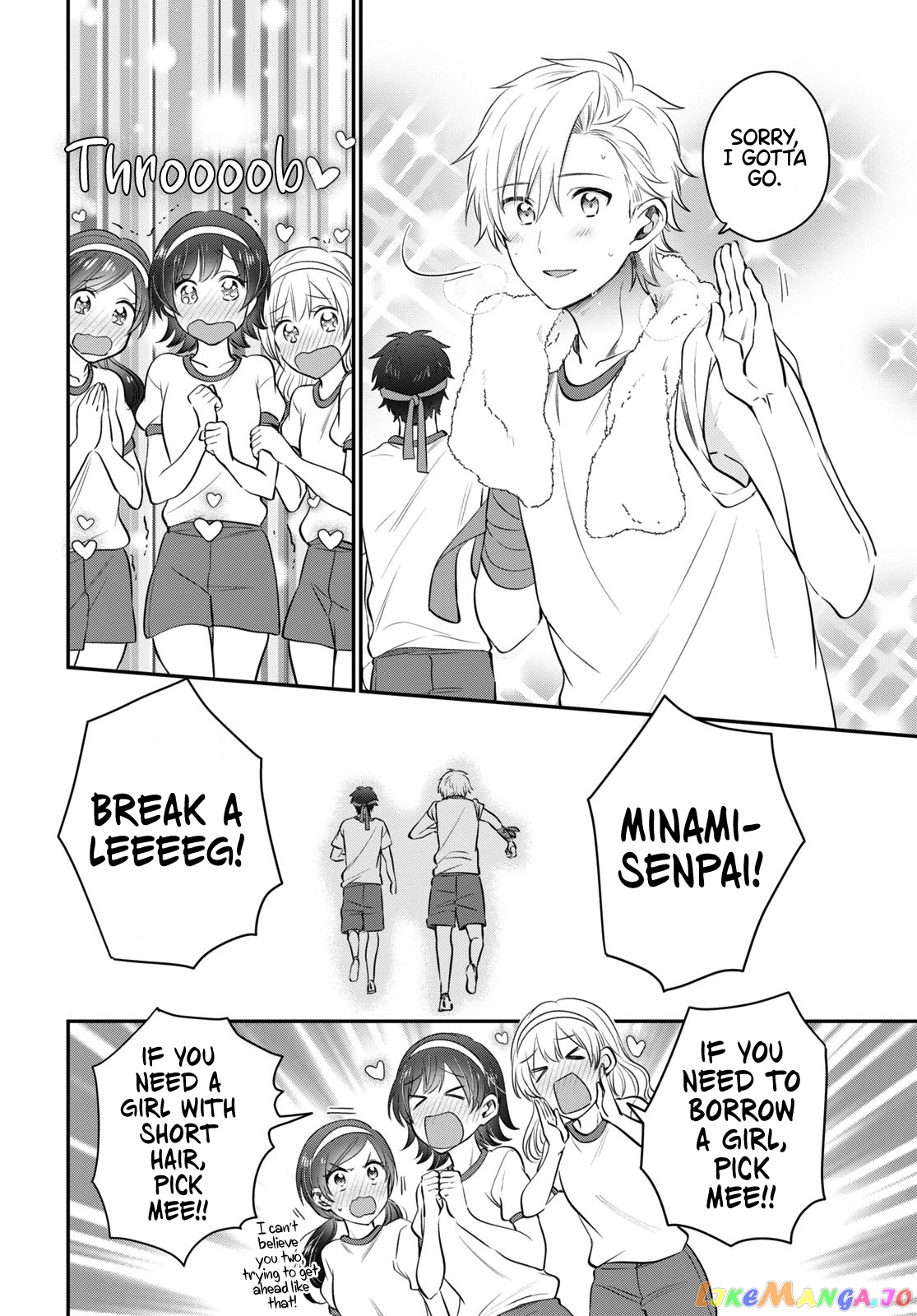 Fuufu Ijou, Koibito Miman, Chapter 52 image 17